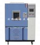 臭氧老化试验箱/臭氧老化试验机/臭氧老化试验标准