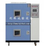 北京两箱式高低温冲击试验箱/天津温度冲击试验箱/湖南冷热冲击试