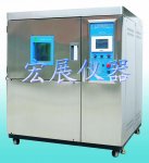 浙江高低温冲击试验箱|冲击试验箱