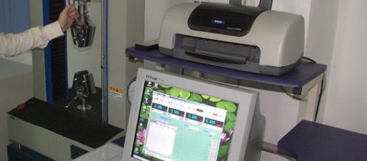 护角/胶粘带检测