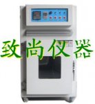 300度高温箱 300度烤箱