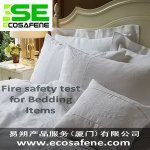 BS 5815,BS 7175床单,被单防火测试 BS 5815,BS 7175床单,被单防火测试