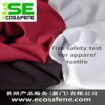 ASTM D6545,16 CFR 1616,NFPA 702 ASTM D6545,16 CFR 1616,NFPA 702