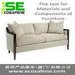 BS 5852/ISO 8191/EN 1021软垫,软体家具,沙发,座椅防火测试