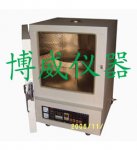300度高温老化箱 热老化试验箱 老化试验机