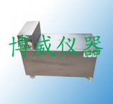 精密恒温水槽 恒温水浴 恒温水浴晃动槽