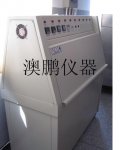紫外加速老化试验箱