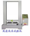 纸箱耐压试验机，纸箱抗压试验机，纸箱耐压强度试验机,抗压试验