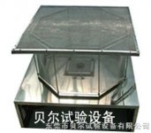 电池燃烧试验机，燃烧试验机，电池测试仪-贝尔专业生产