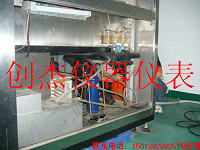 深圳-维修高低温试验箱_高低温箱修理_深圳单点式高低温箱_深圳数