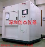 维修高低温冲击试验箱，修理更换压缩机，温度冲击试验箱维修