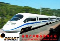 供应上海DIN5510-2:2009版新增防火测试项目