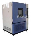交变高低温湿热箱|高低温交变湿热试验箱