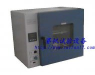 GRX-9203A干热灭菌器/热空气消毒箱