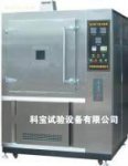 专业生产氙灯耐候试验设备 氙灯老化箱