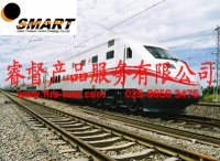NFPA130美国机车材料防火阻燃测试