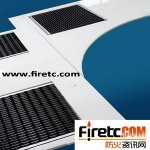 ISO 9239-1/ DIN5510-2 火车地板阻燃测试－德国测试方法