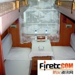 14 CFR25/ NFPA130 铁路车辆纺织材料燃烧测试-美国要求