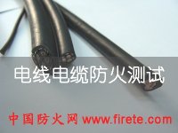 GB/T 12528(信息内容禁止带链接,联系方式.)
