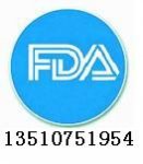 医用洗片机FDA认证实验室