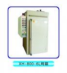 供应变频烤箱/工业烤箱