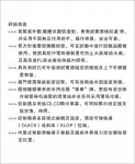 供应恒温恒湿试验箱、高低温试验箱