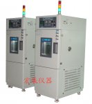 高低温试验CP(Low/High Temperature Testing Chambers)