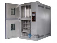 两箱式冷热冲击试验箱 两箱式冷热冲击试验箱