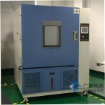 800L大型高低温交变湿热试验箱