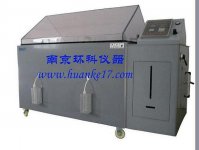 盐雾试验箱厂家直销-环科品牌 盐雾试验箱厂家直销-环科品牌