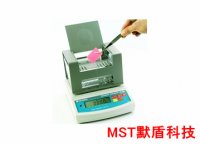 深圳精密电子天平 分析电子天平