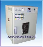 沃森高温老化箱