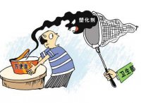 常州邻苯塑化剂测试 常州邻苯塑化剂测试