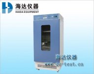 生化培养箱，培养试验箱，生化培养箱厂家价格