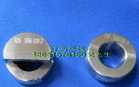 E26灯头止通规