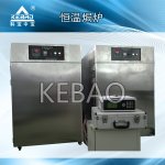 恒温焗炉 恒温焗炉