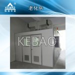 大型恒温试验室