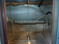 IP9K高压喷水试验箱 IP9K高压喷水试验箱