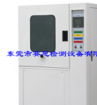 东莞赛思-砂尘试验箱/防尘试验箱/沙尘箱/ipx5防护试验箱