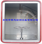 东莞赛思IPX9K淋雨试验箱