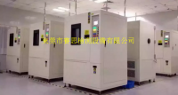 高低温试验箱冷冻系统的基本形成 高低温试验箱冷冻系统的基本形成