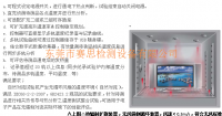 自然对流试验箱(无风烤箱)-东莞赛思 自然对流试验箱(无风烤箱)-东莞赛思