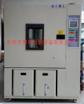 高低温湿热试验箱--赛思