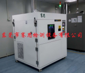 冷热温度冲击试验箱 冷热温度冲击试验箱