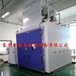 金属卤素灯老化试验箱