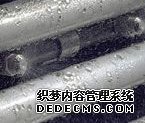东莞赛思-/UV紫外线耐候试验箱UV/紫外光老化试验箱/uv箱/UV紫外