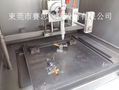 沃尔沃标准热喷射试验箱--东莞赛思
