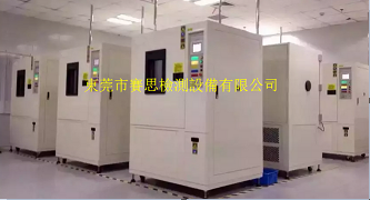 湿度检测常见的两种方式
