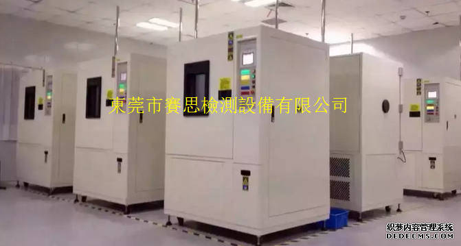 HMI 人机界面 触摸屏