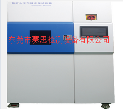 氙灯加速老化与户外老化之间的换算--SETH赛思